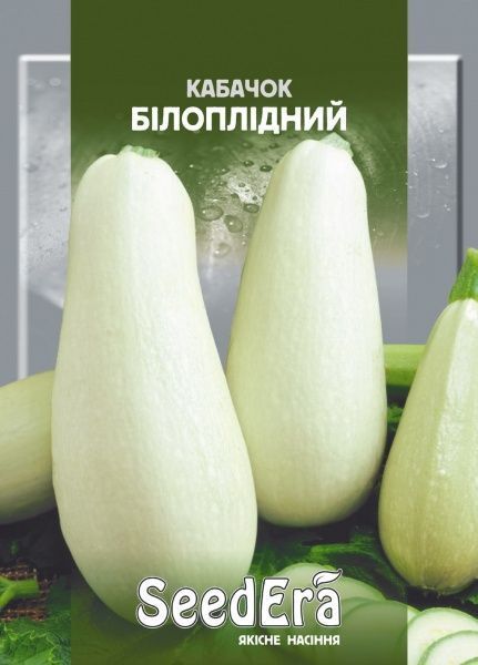 Семена Seedera кабачок Белоплодный 3г