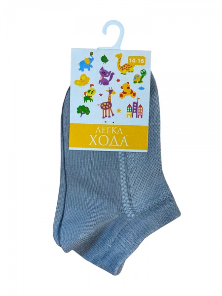 Носки детские унисекс Легка хода р.14–16 серый 