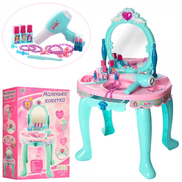 Ігровий набір Limo Toy Трюмо 008-905