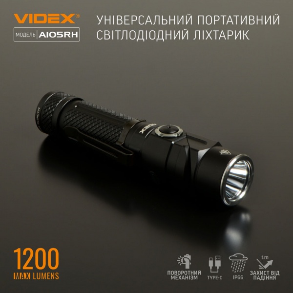 Фонарик портативный Videx VLF-A105RH черный