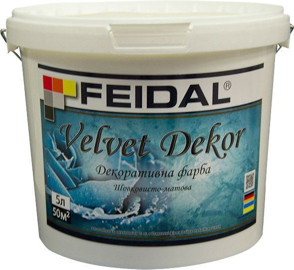 Декоративна фарба Feidal Velvet Dekor матовий перламутровий 5 л