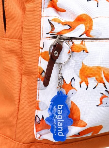 Рюкзак молодежный Bagland Лис 17 л рыжий суб.975 (533662)