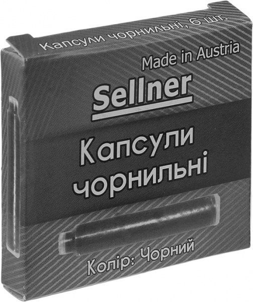 Набір картриджів 6 шт. чорні 28430-6 SELLNER 