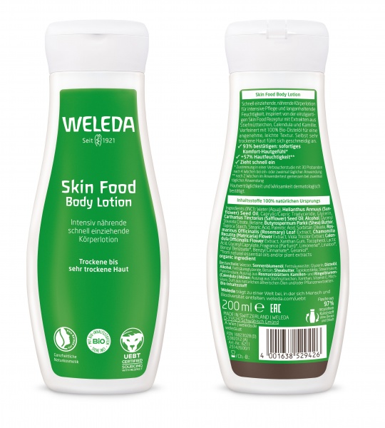 Лосьон для тела Weleda Скин Фуд Интенсив Быстрое и глубокое увлажнение 200 мл