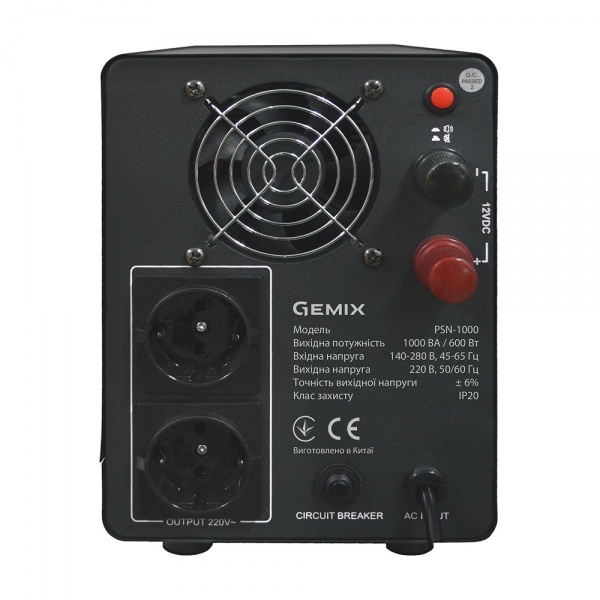 Джерело безперебійного живлення (ДБЖ) Gemix PSN-1000 PSN1000VA