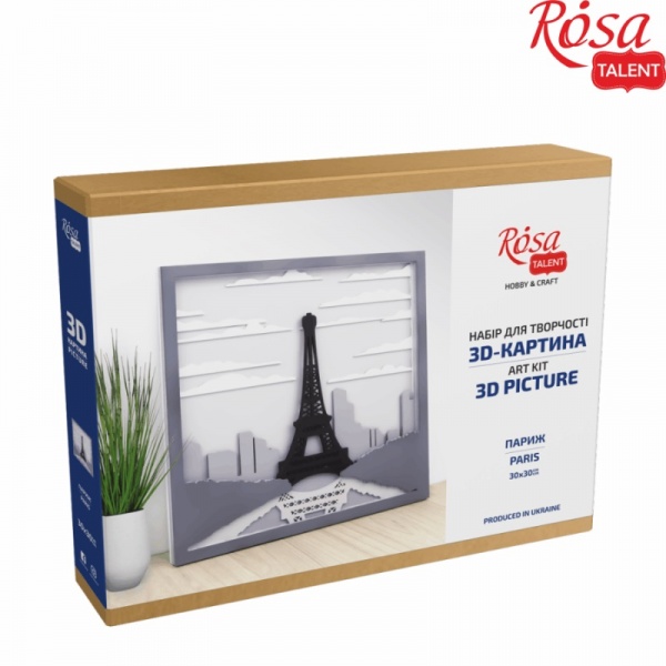 Набор для рисования картина 3D Париж (N0003508) 30х30 см Rosa Talent 