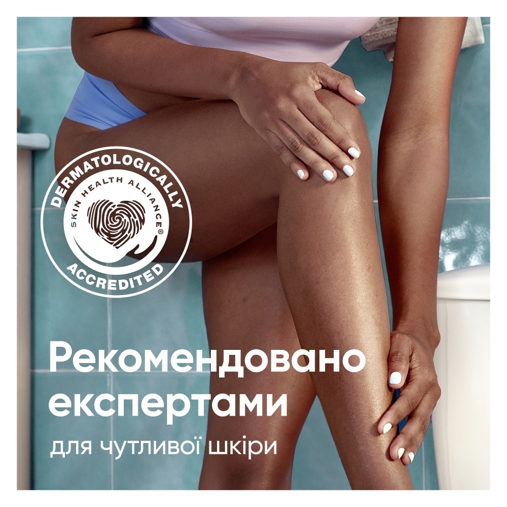 Сменный картридж Gillette Venus Pro ComfortGlide Sugarberry 6 шт. + чехол для лезвий 1 шт.