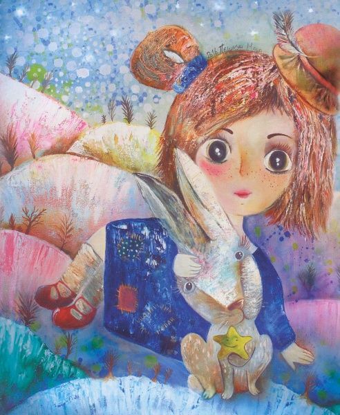 Книга Марія Коваленко «Книга. Великий світ і МалаМавка (укр.)» 978-966-915-210-7