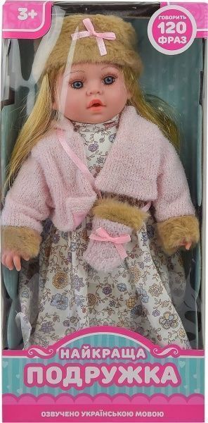 Лялька Shantou PL519-1802N-C