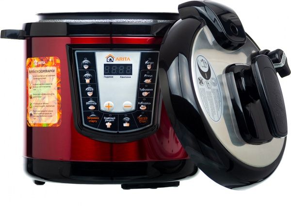 Мультиварка-скороварка ARITA APC-80 (661063) 