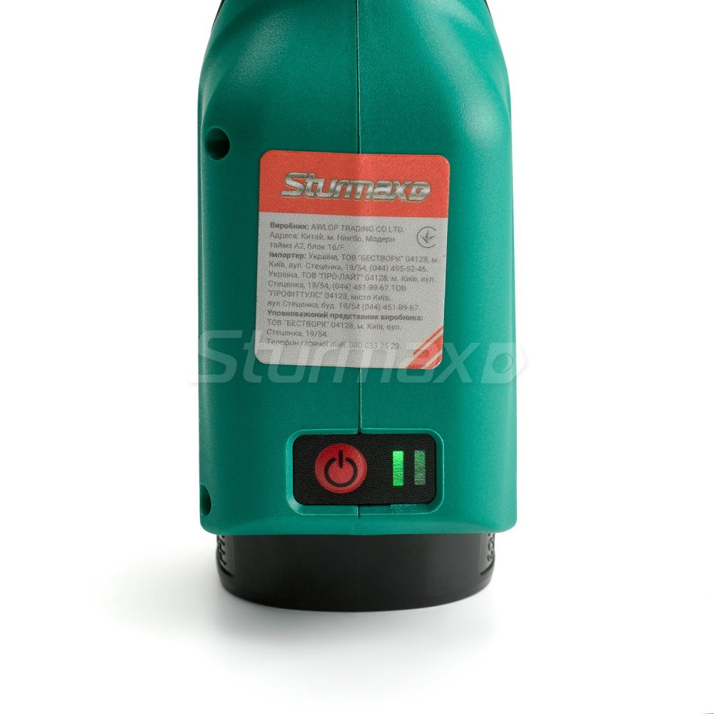 Набір акумуляторного інструменту Sturmax SCM2161C-SET