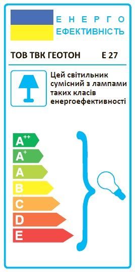 Светильник подвесной Геотон Топаз-422 1x60 Вт E27 античная бронза 35448 