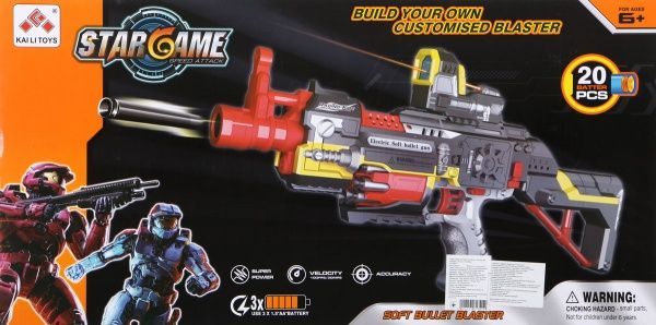 Пистолет Shantou с электрическим приводом A1235654