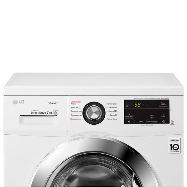 Стиральная машина LG F2J3HS2W