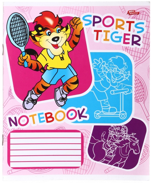 Зошит шкільний уф-лак 12 аркушів у лінійку в асортименті Мрії збуваються