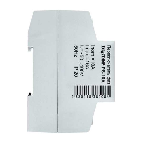 Переключатель фаз электронный DigiTOP PS-10A