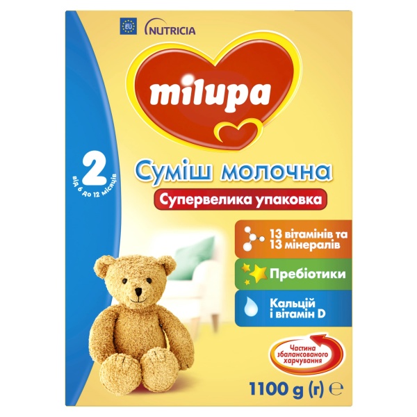 Суміш молочна рідка Milupa №2 1100 г