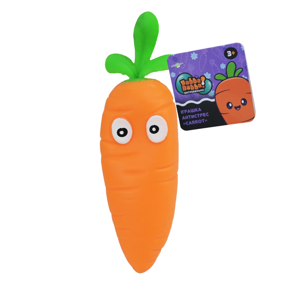 Игрушка-антистресс Yabba Dabba Морква YD2526