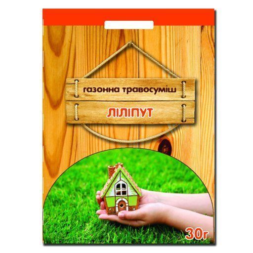 Насіння Сімейний сад газонна трава Ліліпут 0,03 кг 30 г