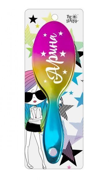 Щітка для волосся Be Happy сувенірна Super Star 034-Арина