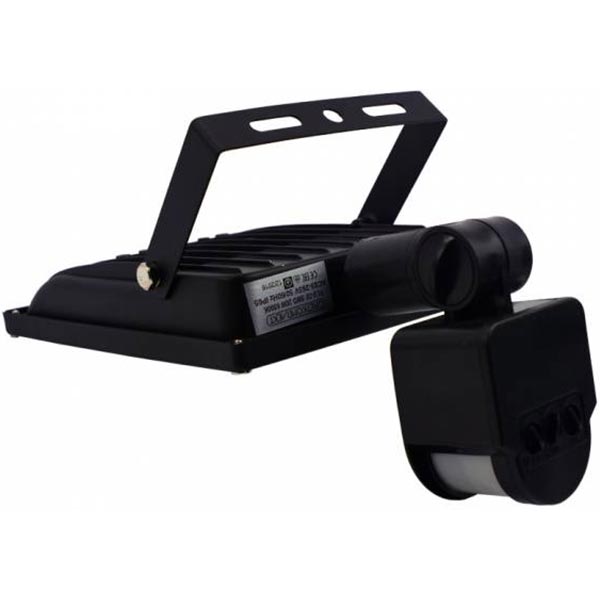 Прожектор світлодіодний Світлокомплект FLU-20 SMD