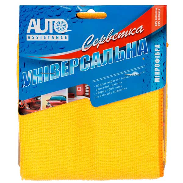 Салфетка универсальная AUTO ASSISTANCE 1 шт. MC001-260 orange