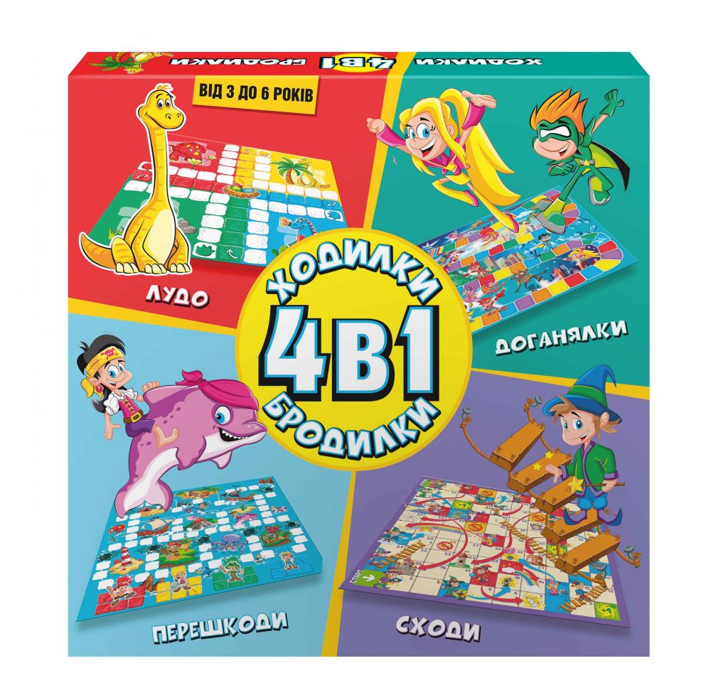 Игра настольная DGT-GAMES Ходилки-Бродилки 4 в 1 2238_C