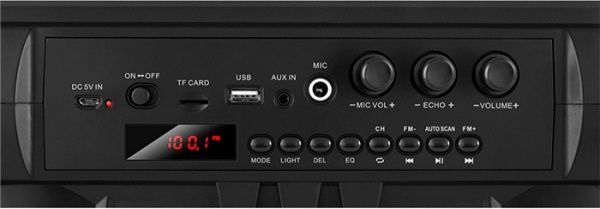 Портативная колонка Sven PS-485 2.0 black 