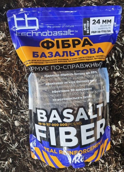 Фибра базальтовая Technobasalt 24 мм 1 кг 