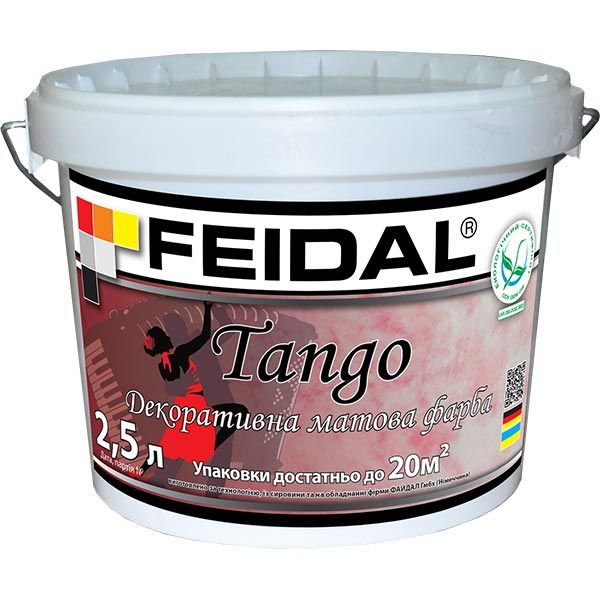 Фарба акрилова Feidal Tango 2.5 л