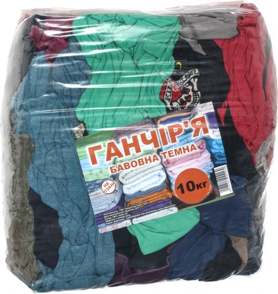 Ганчір'я бавовна темна не різане