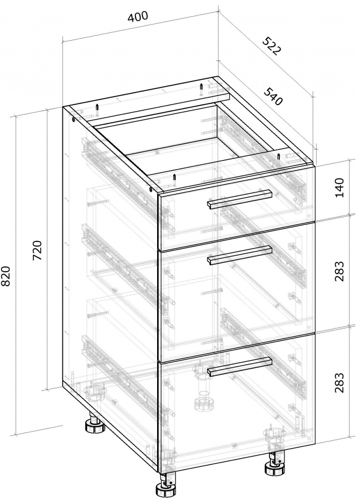 Тумба нижняя НЯш-3 40х82х52 МС Кашемир кашемир/кашемир Грейд