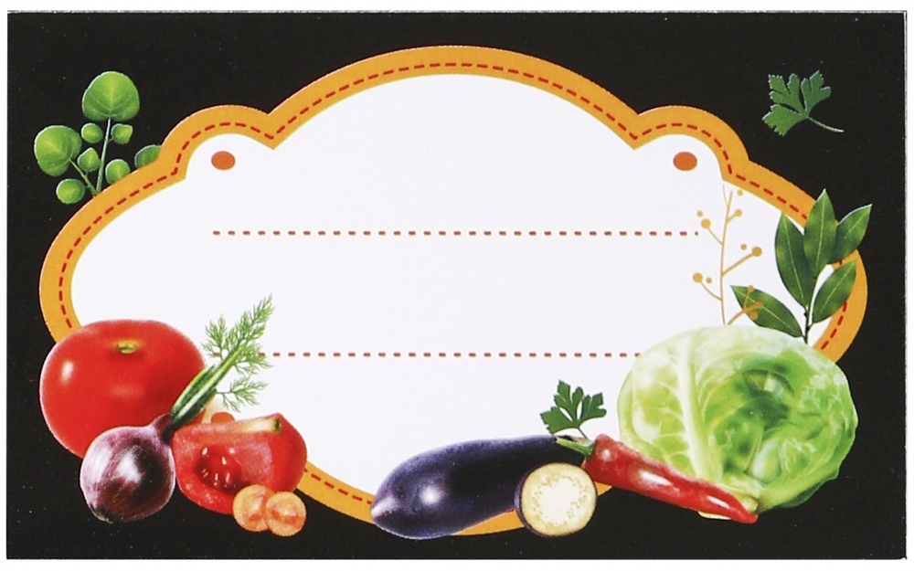 Набір наліпок на банки UP! (Underprice) овочі та фрукти 9х6 см чорний 12 шт.