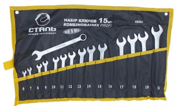Набор ключей комбинированных Сталь CRV 15 шт 48034