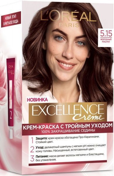 Крем-фарба для волосся L'Oreal Paris EXCELLENCE 5.15 морозний каштан