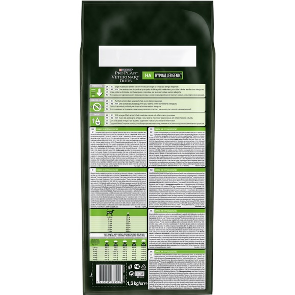 Корм для собак с пищевыми аллергиями для всех пород Pro Plan Veterinary Diets HA Hypoallergenic 1,2 кг