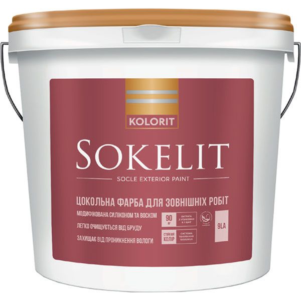 Фарба латексна Kolorit Sokelit LA білий 9л 