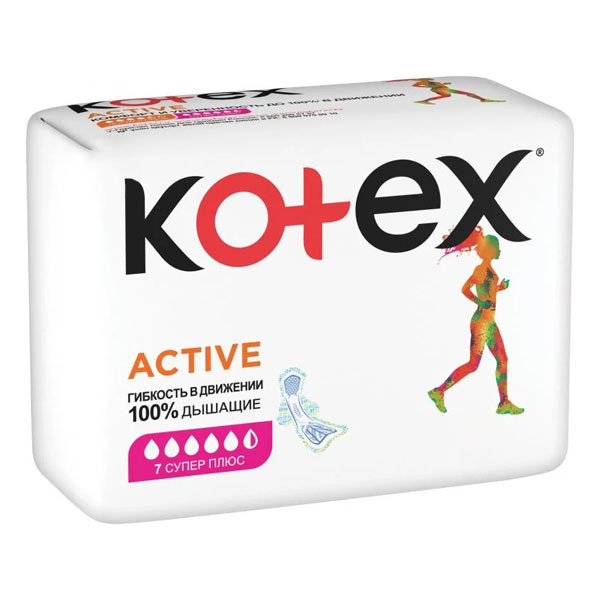 Прокладки для критичних днів Kotex Active (Single) super 7 шт.