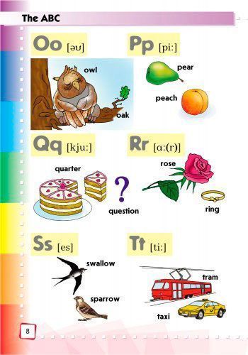 Книга Т.В. Погарская «Словарь иллюстрированный англо-русский 1-4 кл.» 978-617-090-466-9