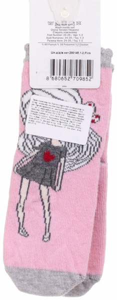 Носки для девочек ARTI 200145 р.1-2 розовый 