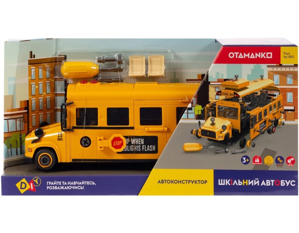 Автоконструктор Школьный автобус 1:24 532.02.03