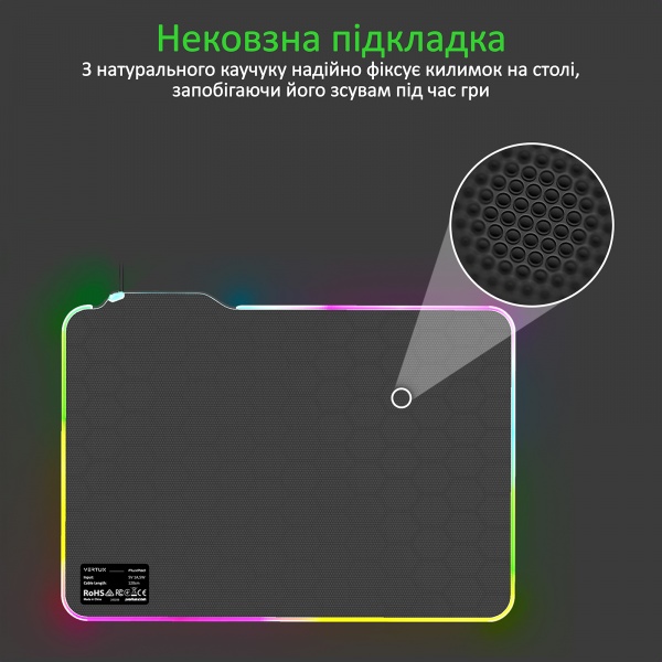 Коврик для мышки Vertux FluxPad LED Black (fluxpad.black) 