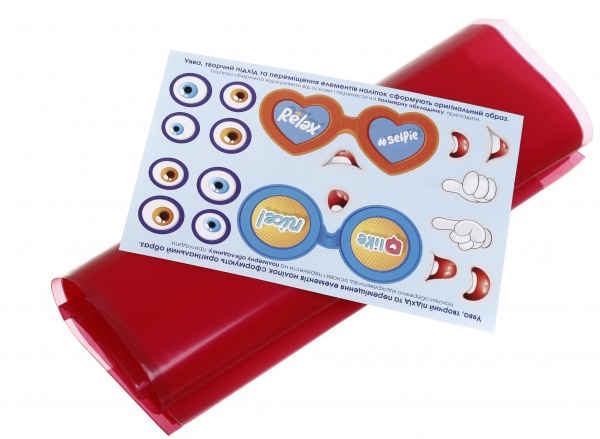 Комплект обложек Г-1.31.8-11 с наклейками Новітні технології Полімер