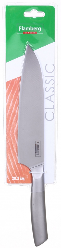 Ніж кухарський Flamberg Classic 20,3 см