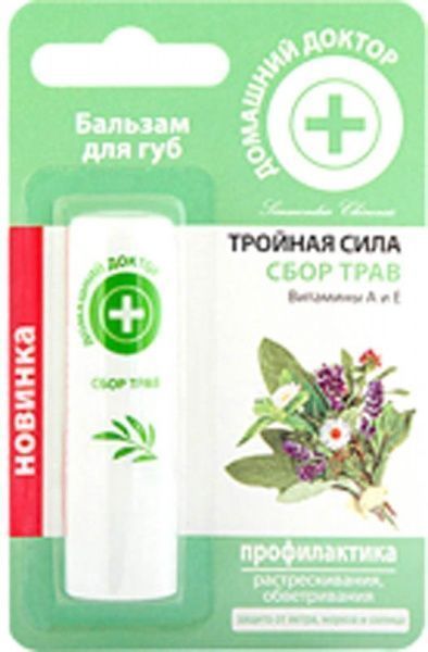 Бальзам для губ Домашний доктор Лікувальний збір трав 3,6 г