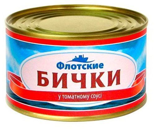 Консерва Аквамарин Бички обсмажені в томатному соусі № 5 230 г