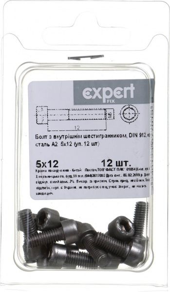 Болт метрический DIN912 5x12 мм 12 шт.
