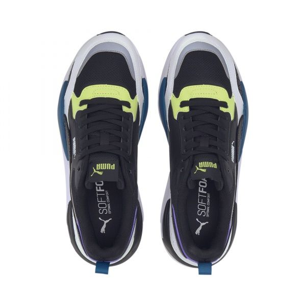 Кроссовки Puma X-Ray 2 Square 37310801 р.UK 8 бело-черный