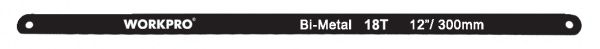 Полотно біметалічне для ножівки WORKPRO 5 шт. W016042