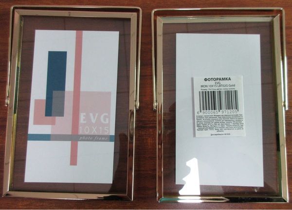 Рамка для фото EVG LBT02G 10x15 см золото 
